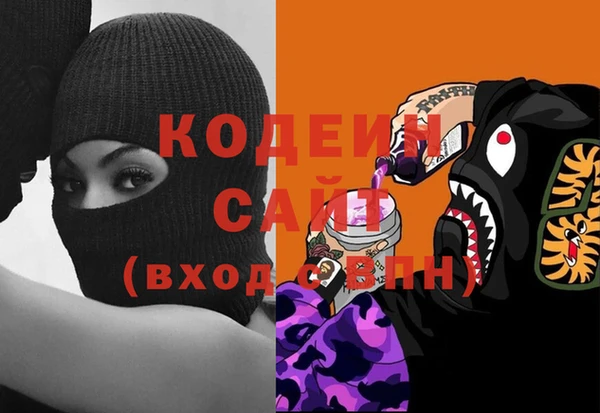 кокс Горняк